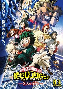 Featured image of post My Hero Academia Movie Characters Names