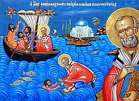 Featured image of post St Nicholas Patron Saint Of Sailors